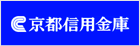 京都信用金庫