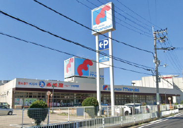 万代 枚方高野道店