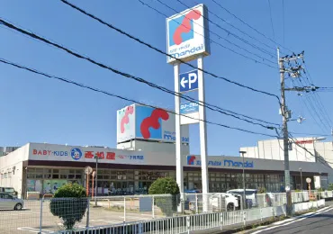 万代 枚方高野道店