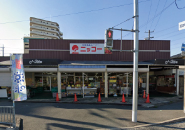 ニッコー 東山店