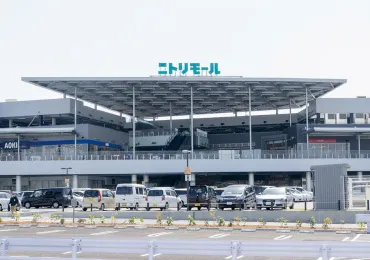 ニトリモール枚方店