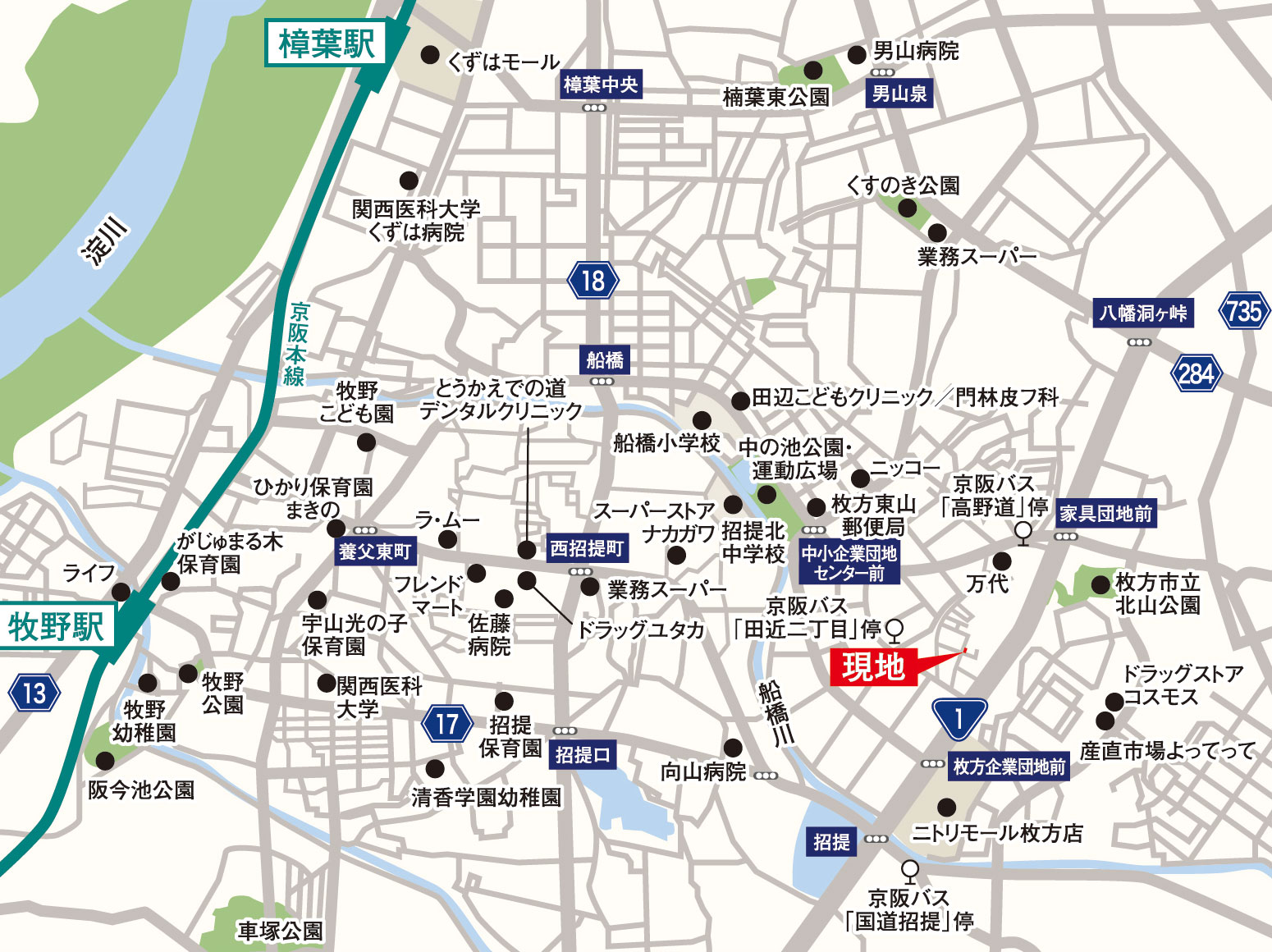 現地案内図