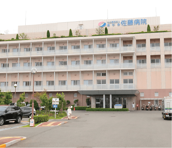 佐藤病院（1,200m）