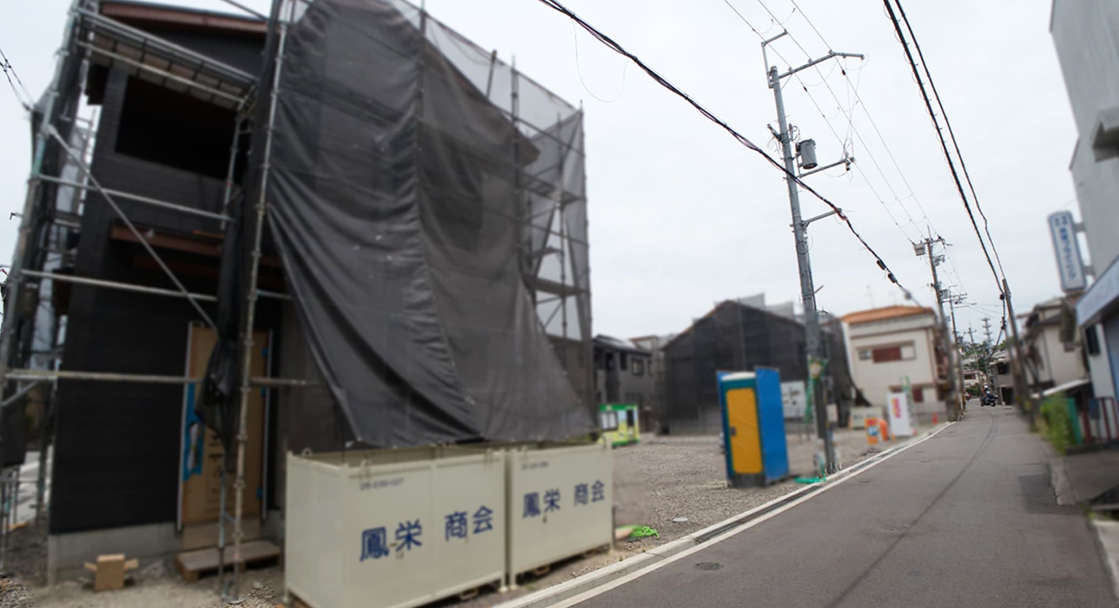 街並み1