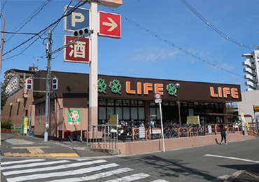 ライフ 牧野店