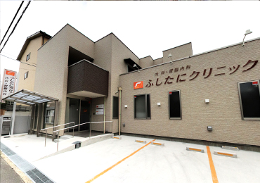 田辺こどもクリニック／