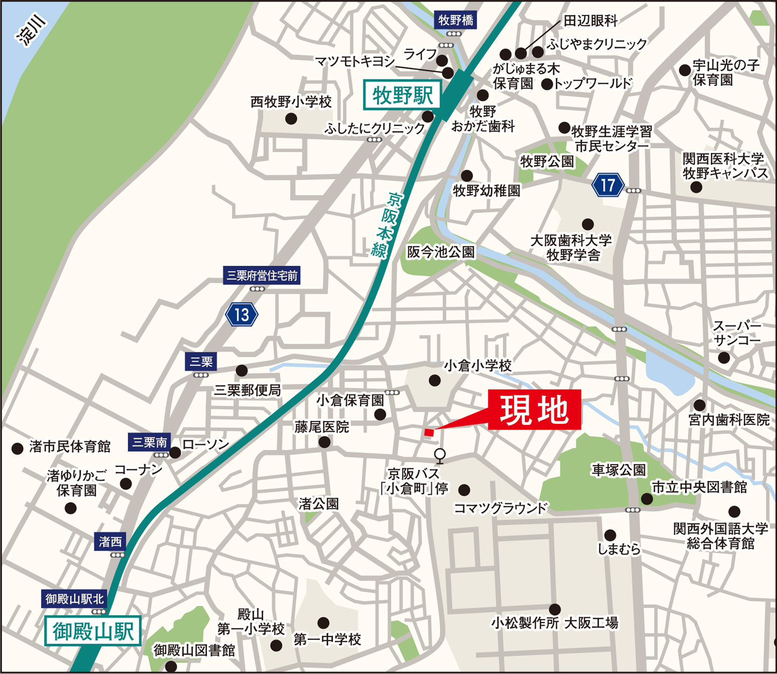 現地案内図