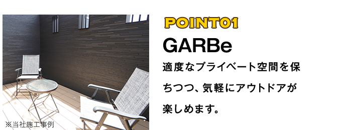 POINT01 GARBe