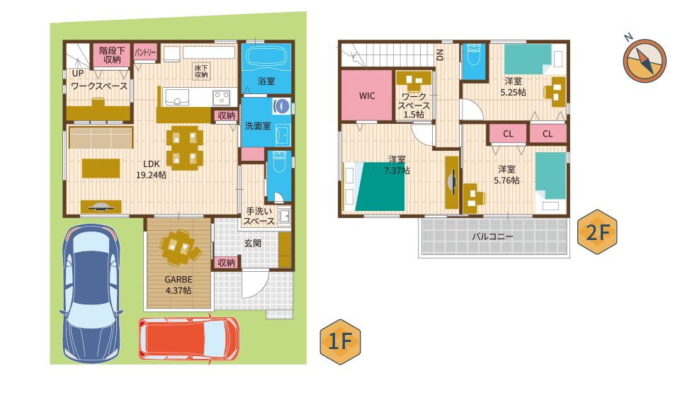 参考プラン間取り図