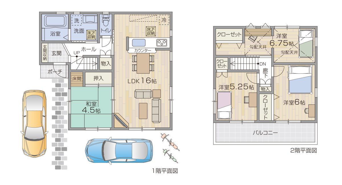 003 主寝室 書斎コーナーのあるプラン 枚方市の不動産 新築一戸建てや樟葉のマンションなら御浜住宅株式会社