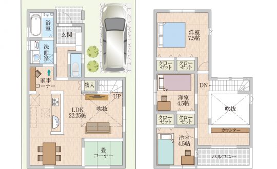 間取り事例043