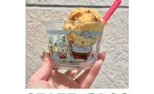 【スタッフブログ】サーティワンアイスクリームのコラボが可愛い
