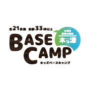 木っ津BASE CAMP