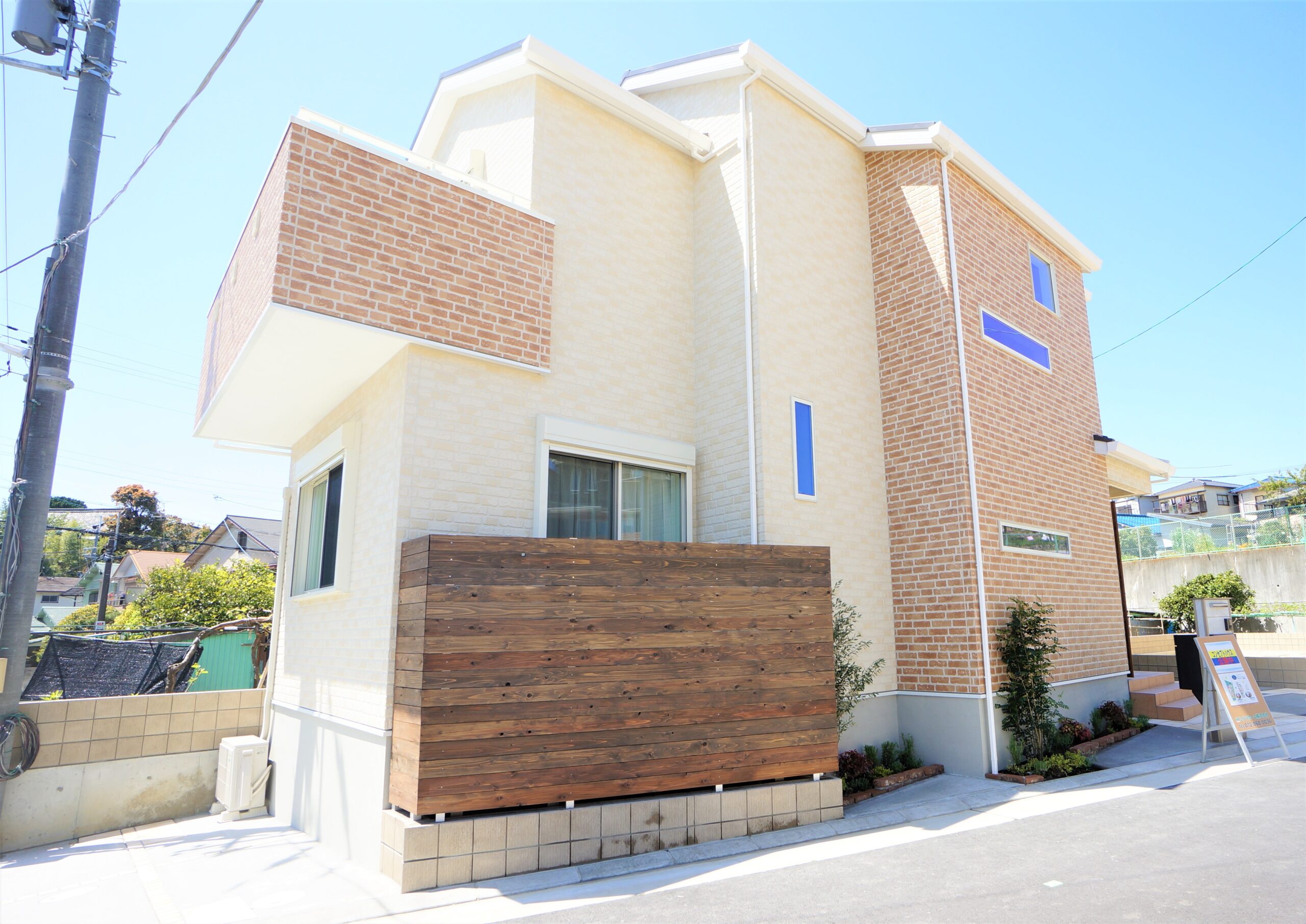 星の見えるお家