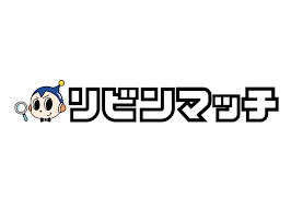 リビンマッチ