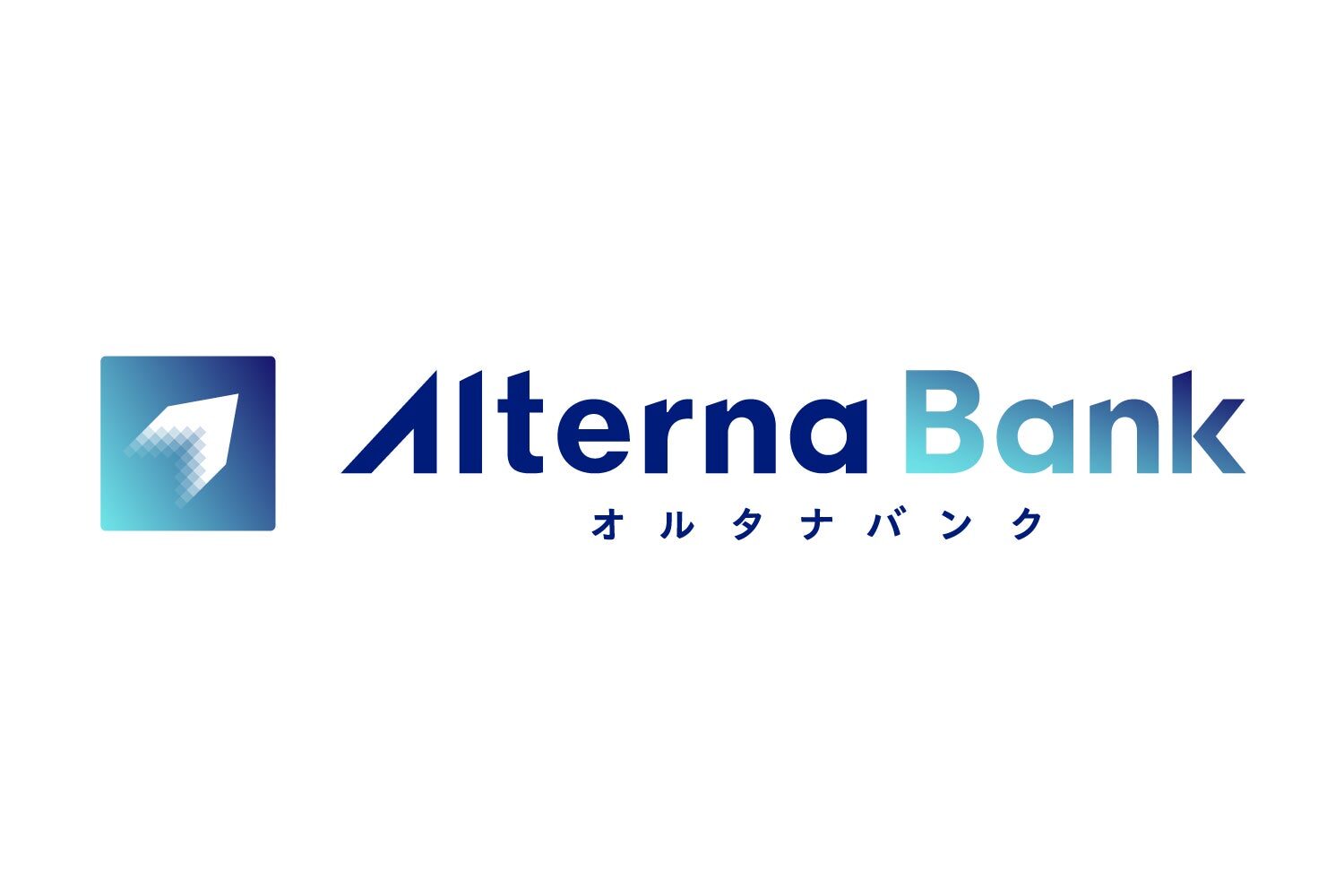 オルタナバンク