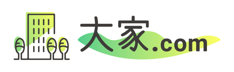 大家どっとこむ