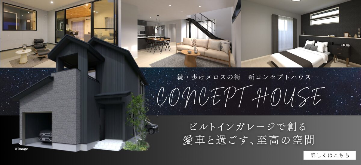 特設ページはこちら