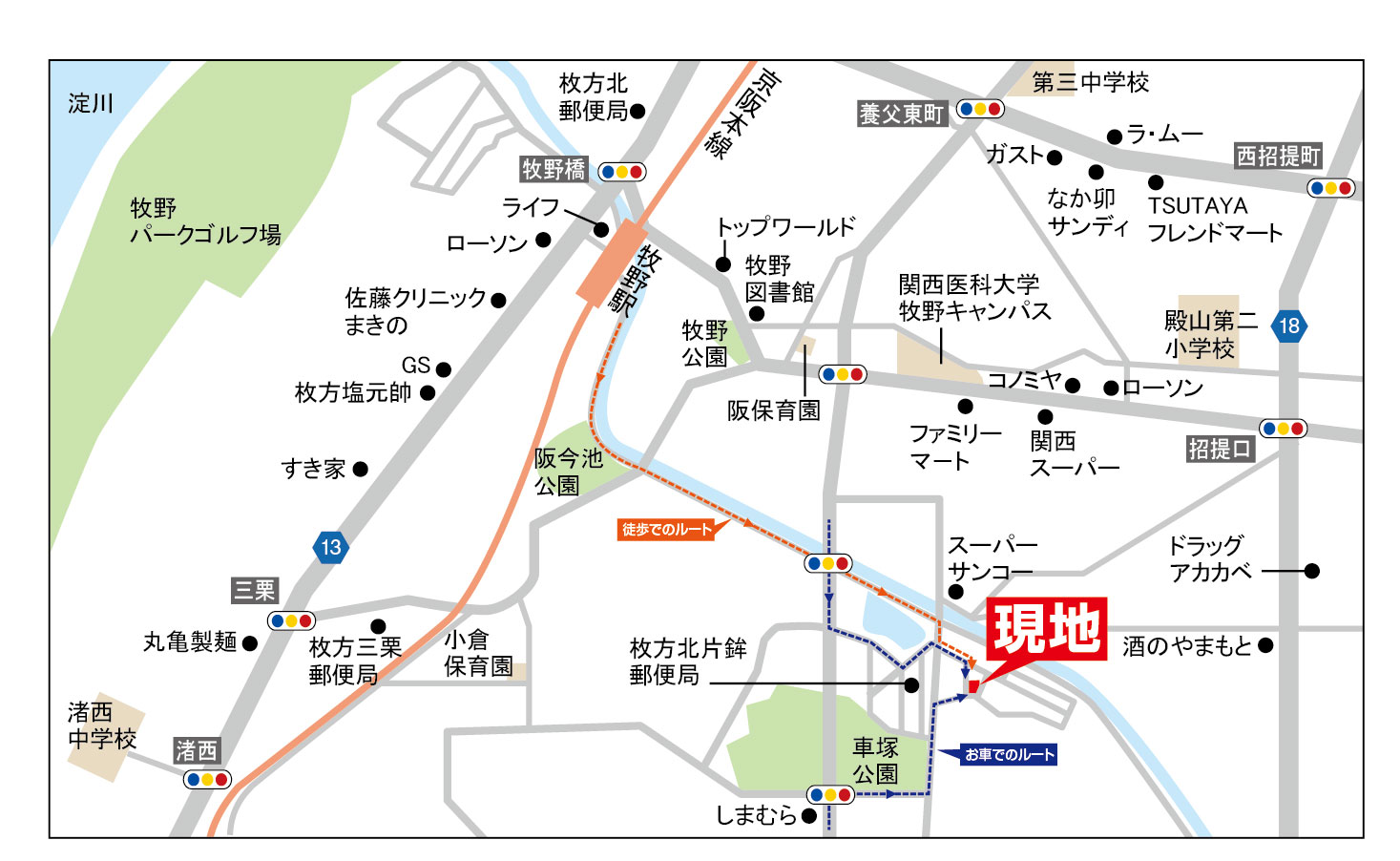 アクセス誘導図1