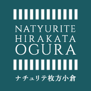 ナチュリテ枚方小倉