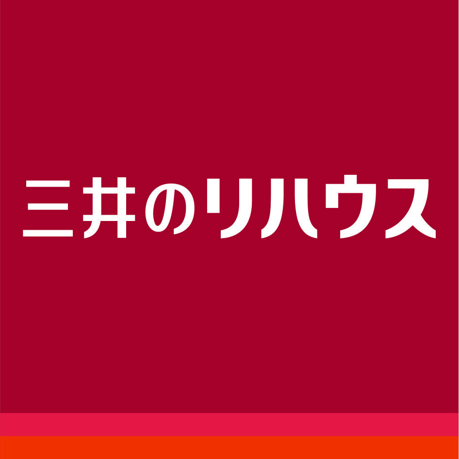 三井のリハウス AI査定
